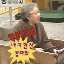 정성커피 이미지