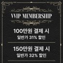 더풋샵 중계은행사거리점 이미지