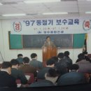 상우건설 이미지