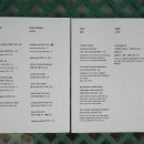 파자마델리