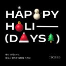 점프프렌즈 네이버블로그