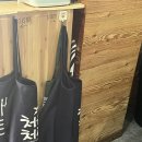 구월상회