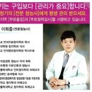 강교1리 이미지