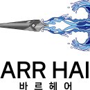 바르 이미지