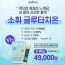 수지앤아티크 이미지