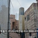 도원장여관 이미지