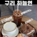 행복한백세한의원 이미지