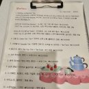 수빈티아트