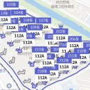덕천초등학교_하 | [임장] 경기도 안양 래미안안양메가트리아 임장 후기