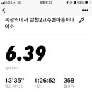 상암기원 이미지