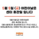 휘트니스센터 네이버블로그