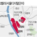 G밸리 디지털산업단지 7 이미지
