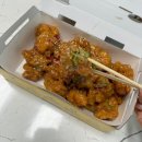 자담치킨 청주대점 네이버블로그