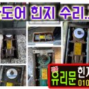 덕봉서원로 이미지