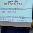 힐링노래교실 이미지