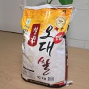 봉학농장 이미지