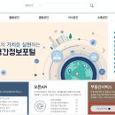 정공인중개사사무소 이미지