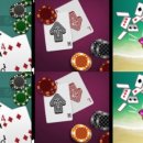 포커의민족PC 이미지