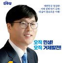 거제의원 이미지