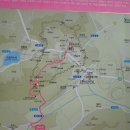 강화산성
