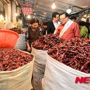 경동축산유통