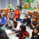 대전문정초등학교 이미지