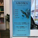 제이제이헤어 | 광주 미용실 제이제이헤어&amp;뷰티 두피관리 후기