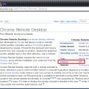 무료로 사용할 수 있는 원격 데스크탑 앱(크롬 원격 데스크톱) 이미지