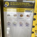 라도다방 이미지