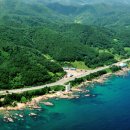 블루로드 이미지