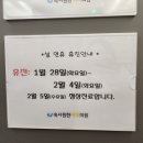 속시원한 내과의원 이미지