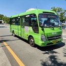 (주)부민교통 이미지