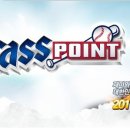 Cass Point 8차시즌 최종 타자 랭킹 이미지