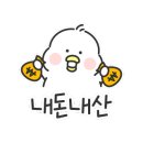 교촌치킨동소문점 네이버블로그