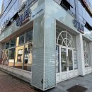 안경나라(효천점) 이미지