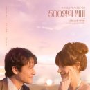 조이웹플러스 이미지