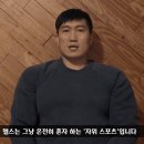 흑자헬스장 이미지