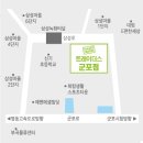 삼성로(이마트트레이더스) 이미지