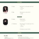 SCC 선 아트홀 이미지