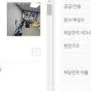 (주)우남종합건설 이미지