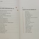 김병수정신건강의학과의원 이미지