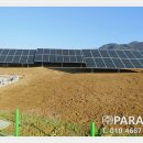 티에스 (TS) 산업 이미지