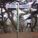 태정목장 Daum카페