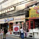 방배역 3번출구 뒤 이미지
