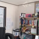 하나합동공인중개사사무소 이미지