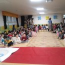 해나무유치원 이미지