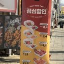 [안양] | 육회바른연어 포장 후기 (포장할인, 육회 맛집) | 🍚
