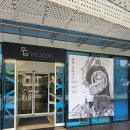 적벽가 | 240613/0615 판소리 적벽가 후기(이자람)