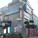 성원상떼빌아파트 이미지