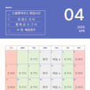 스몰펫하우스 이미지